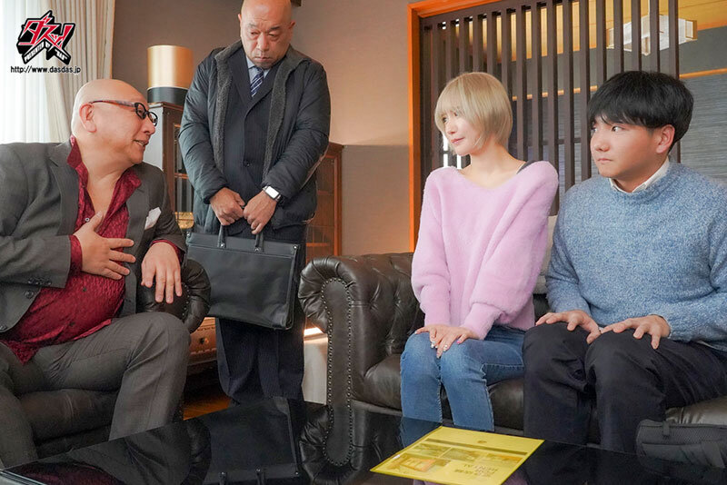 百永さりな（百永纱里奈）作品DASS-699发布，封面及作品信息！