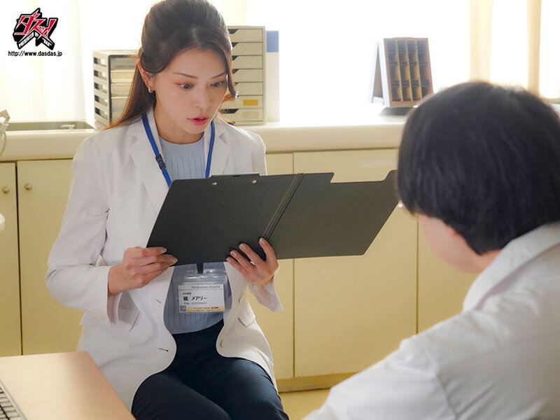 橘メアリー（橘玛丽）作品DASS-720发布，封面及作品信息！