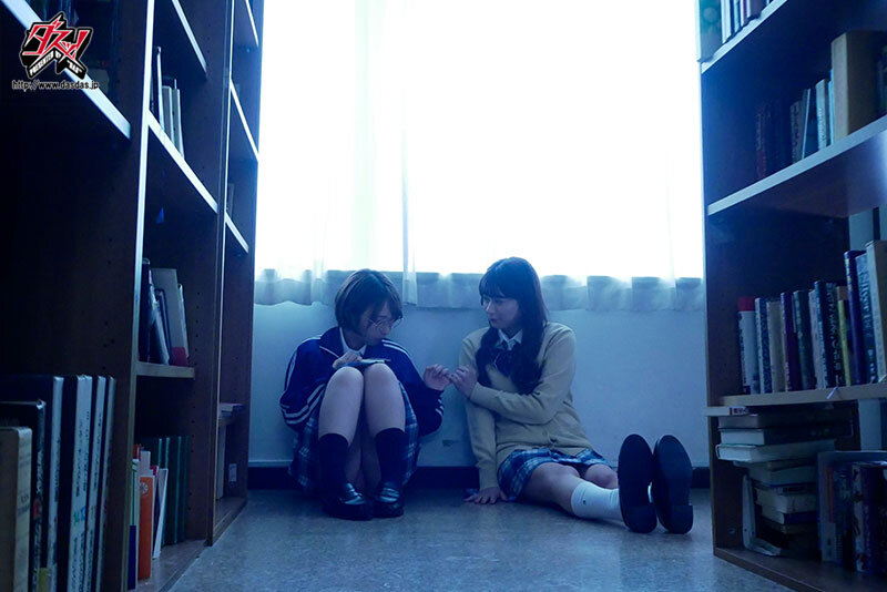 宍戸里帆（宍户里帆），北岡果林（北冈果林），共演作品DASS-822发布，封面及作品信息！