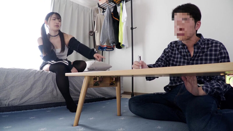 二葉エマ（二叶惠麻）作品EKDV-777发布，封面及作品信息！