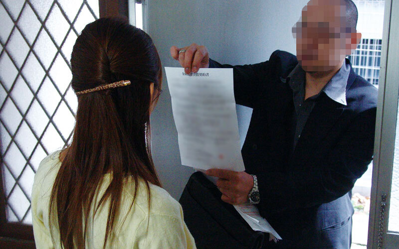 作品ERDM-190发布，封面及作品信息！