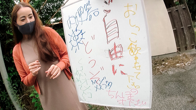 作品EVIS-584发布，封面及作品信息！封面