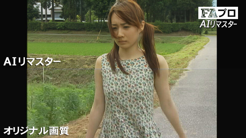 作品FXAIH-354发布，封面及作品信息！封面