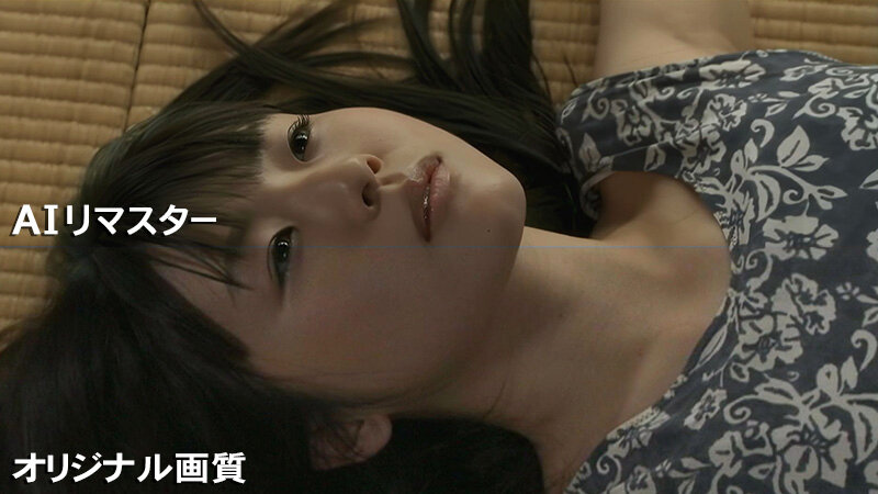 作品FXAIH-417发布，封面及作品信息！