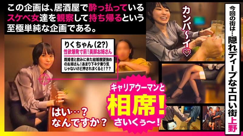 作品GETB-003发布，封面及作品信息！