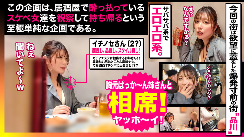 作品GETB-003发布，封面及作品信息！