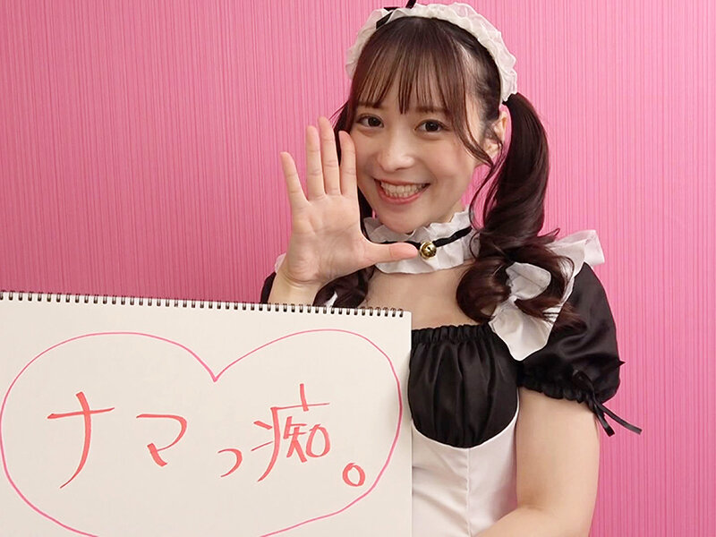 天馬ゆい（天马唯）作品GQN-003发布，封面及作品信息！封面