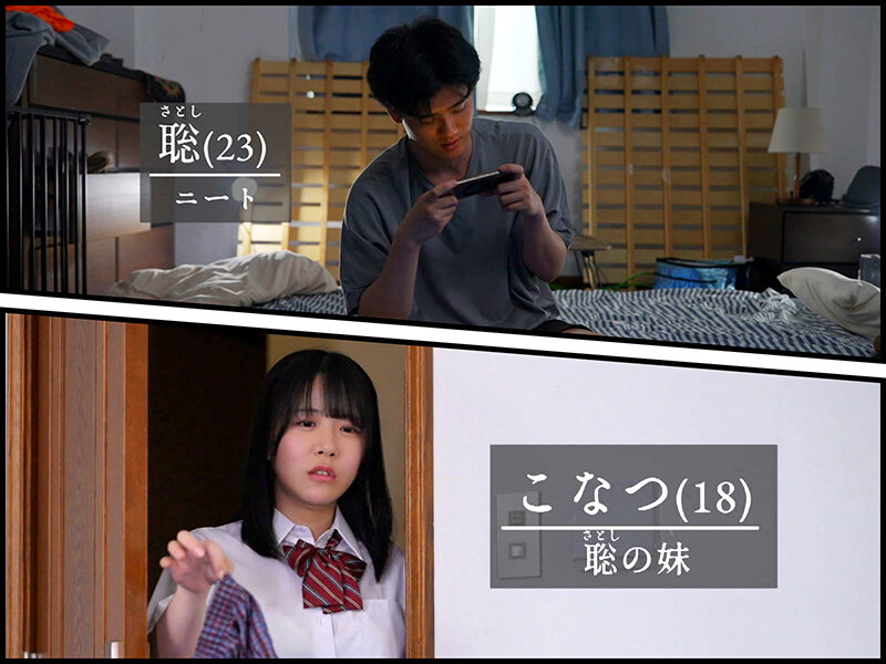 柏木こなつ（柏木小夏）作品GVH-791发布，封面及作品信息！