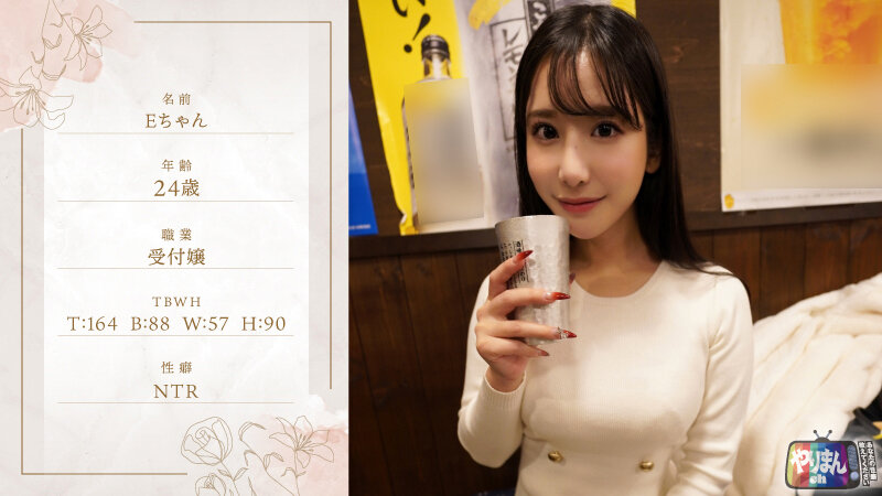 皆瀬あかり（皆濑明里），黒木奈美（黑木奈美），西野絵美（西野绘美），共演作品ACZD-237发布，封面及作品信息！