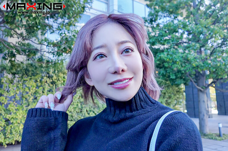 有村のぞみ（有村希）作品MXGS-1395发布，封面及作品信息！