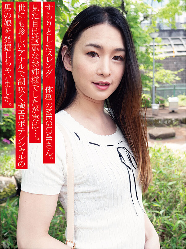 作品YAKO-078发布，封面及作品信息！