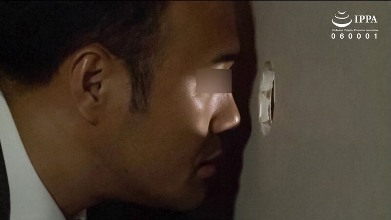 作品MTES-137发布，封面及作品信息！