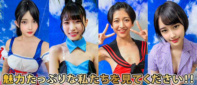 作品STVF-087发布，封面及作品信息！