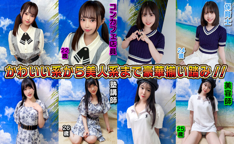 作品STVF-091发布，封面及作品信息！