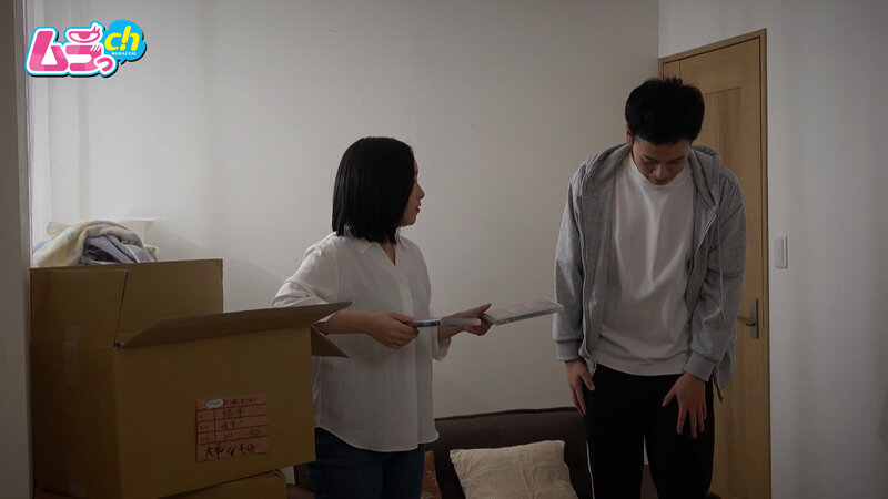 遠山まき作品GRMR-181发布，封面及作品信息！