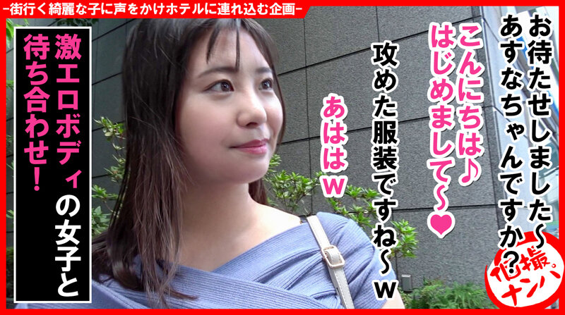 作品HNHU-138发布，封面及作品信息！