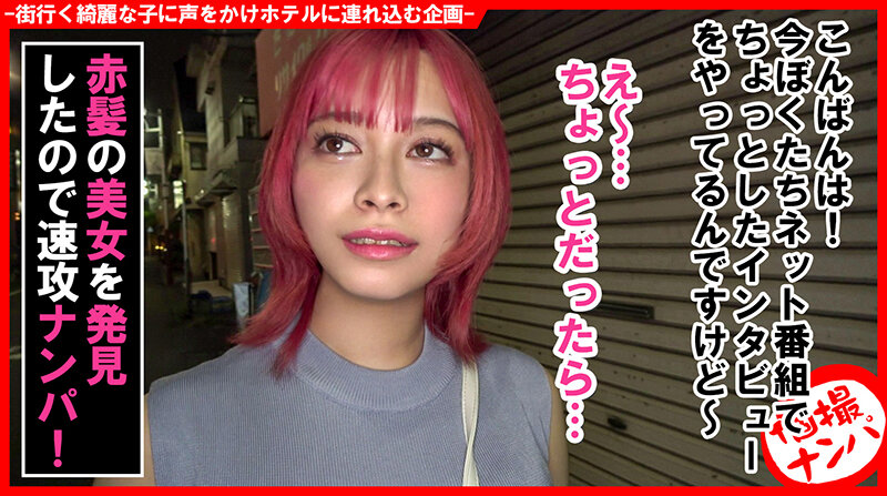 作品HNHU-142发布，封面及作品信息！