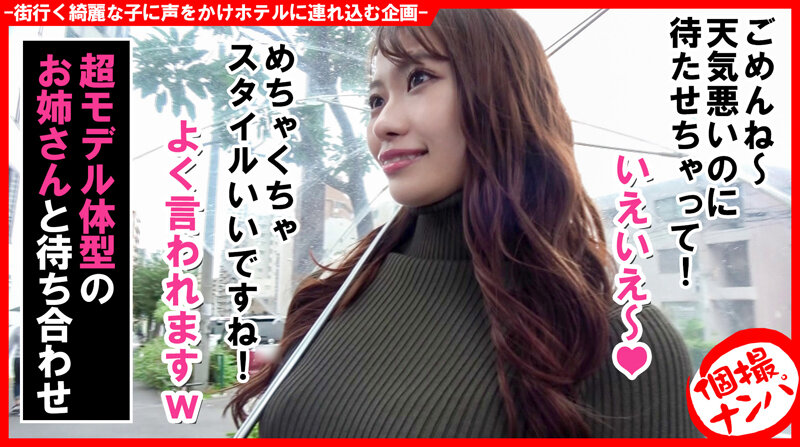 作品HNHU-147发布，封面及作品信息！