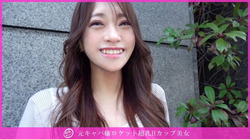 作品HNHU-157发布，封面及作品信息！