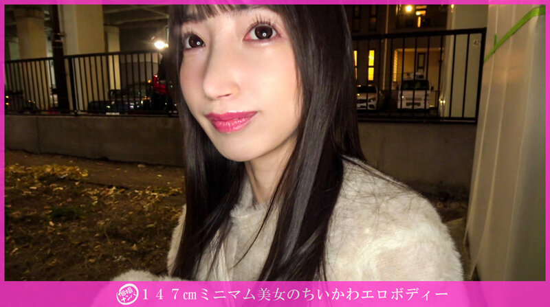 作品HNHU-158发布，封面及作品信息！