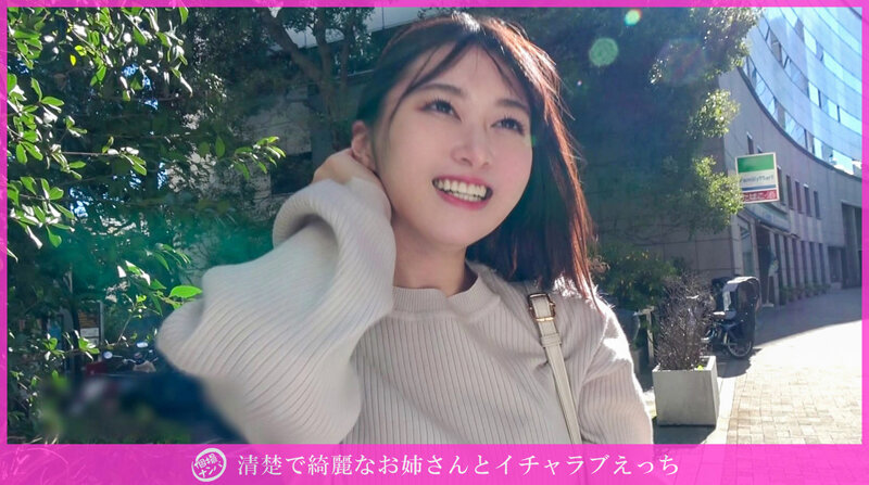 作品HNHU-160发布，封面及作品信息！