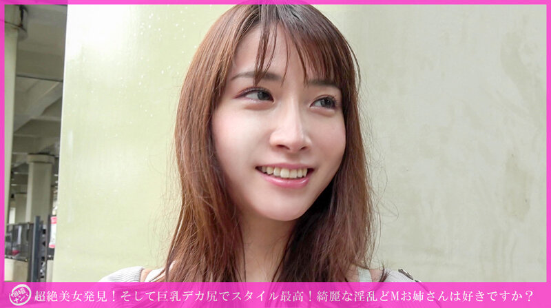 作品HNHU-178发布，封面及作品信息！