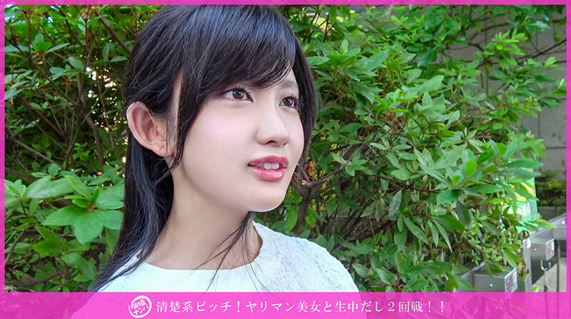 作品HNHU-184发布，封面及作品信息！封面