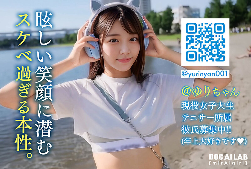 作品DAL-004发布，封面及作品信息！