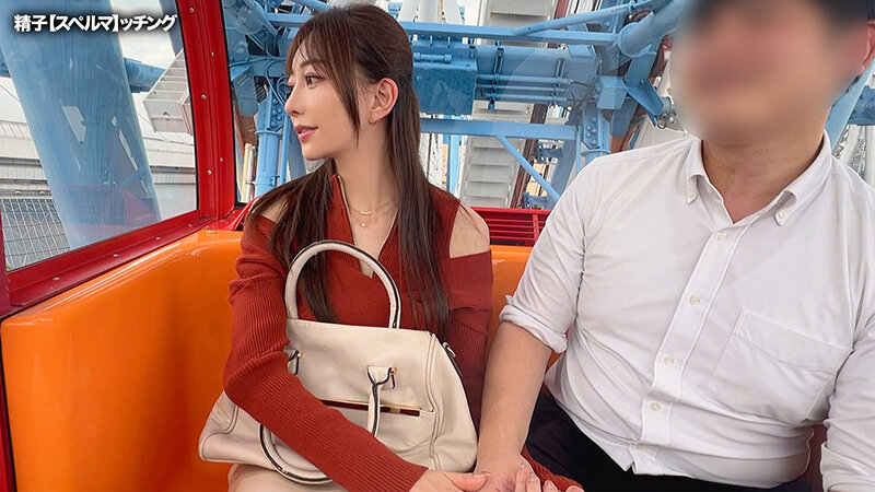 蒼山愛奈（苍山爱奈）作品MAAN-1057发布，封面及作品信息！