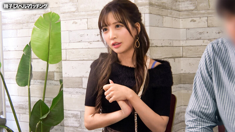 小那海あや（小那海绫）作品MAAN-1061发布，封面及作品信息！