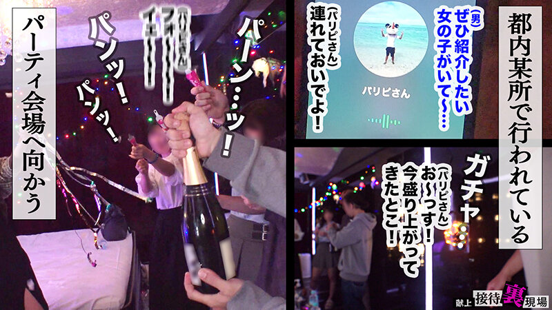 芦名ほのか（芦名穗花）作品MAAN-1114发布，封面及作品信息！