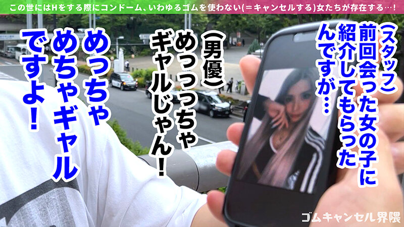 黒咲華（黑咲华）作品MAAN-1116发布，封面及作品信息！封面