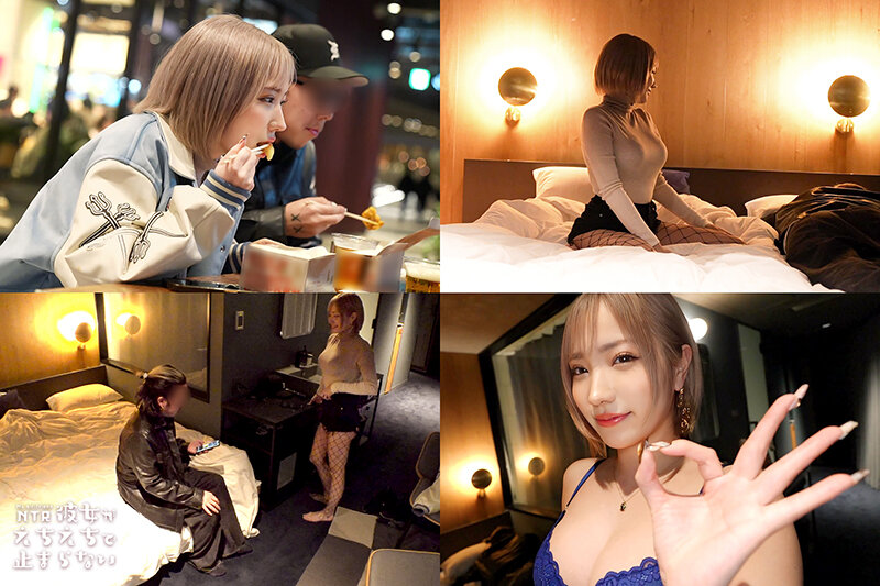 作品MGTD-037发布，封面及作品信息！封面