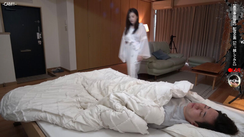 月野かすみ（月野香澄）作品BDST-093发布，封面及作品信息！