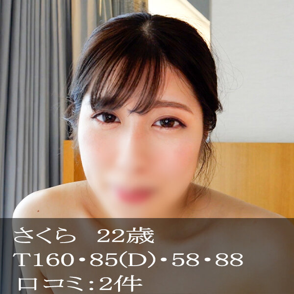 作品MOK-010发布，封面及作品信息！