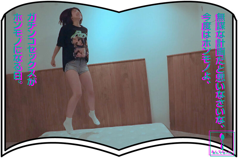 柊ゆうき（柊优希）作品ADHN-003发布，封面及作品信息！