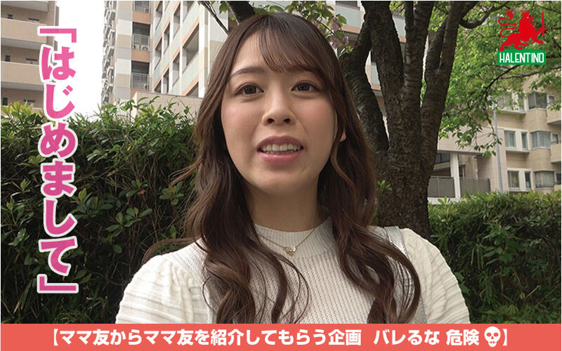 滝川すみれ（泷川堇）作品HALE-070发布，封面及作品信息！