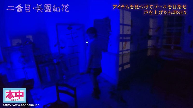 作品HNDS-182发布，封面及作品信息！