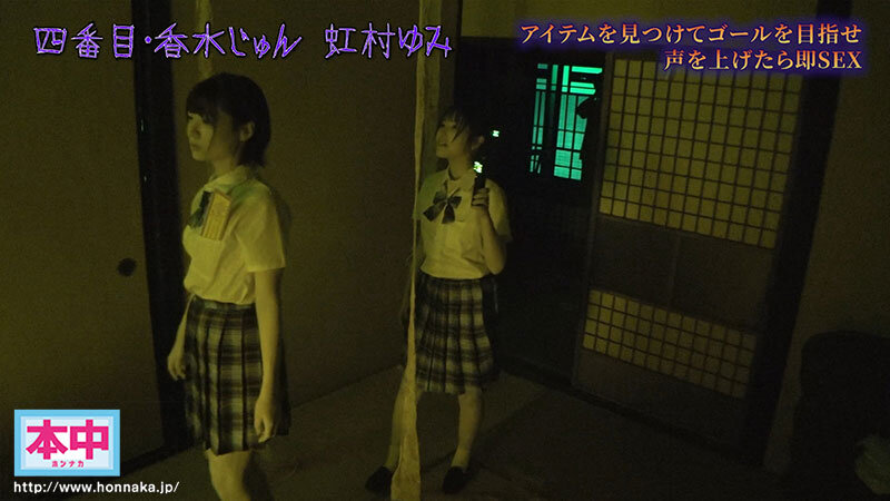 作品HNDS-182发布，封面及作品信息！