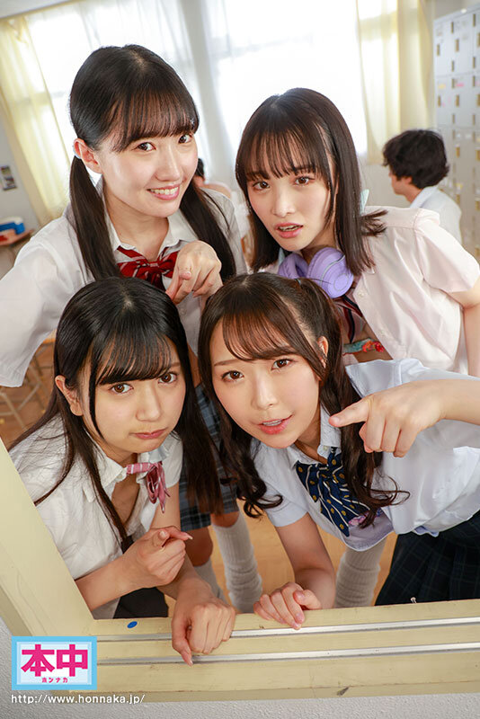 作品HNVR-151发布，封面及作品信息！