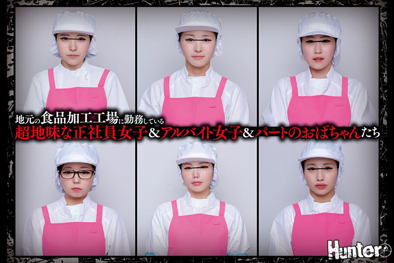 作品HUBLK-045发布，封面及作品信息！