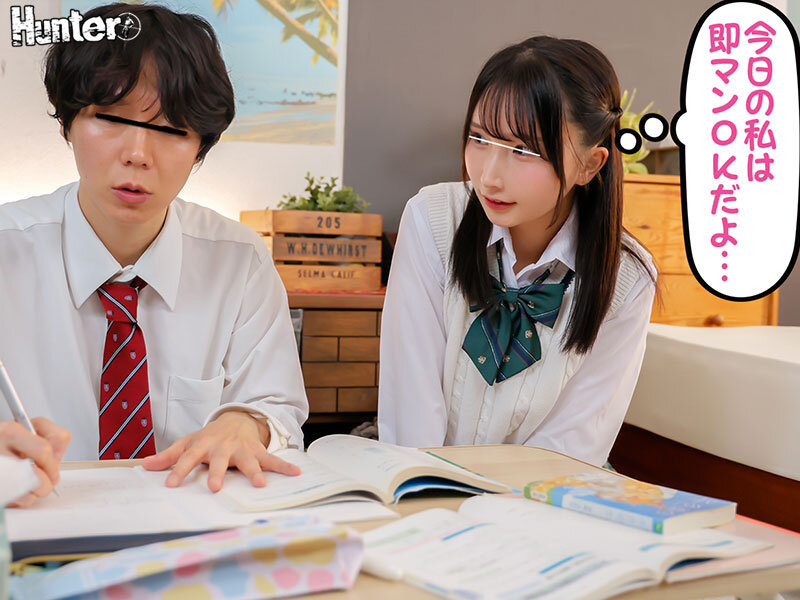 作品HUNTC-326发布，封面及作品信息！