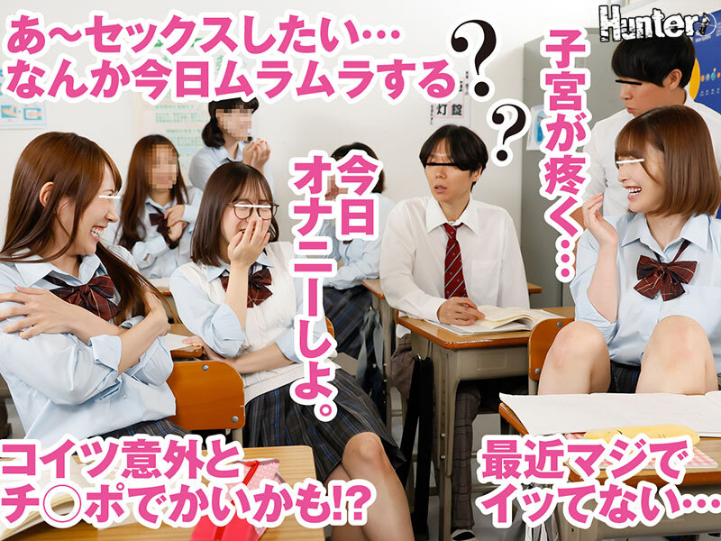 作品HUNTC-326发布，封面及作品信息！