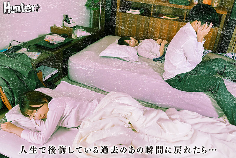 作品HUNTC-405发布，封面及作品信息！