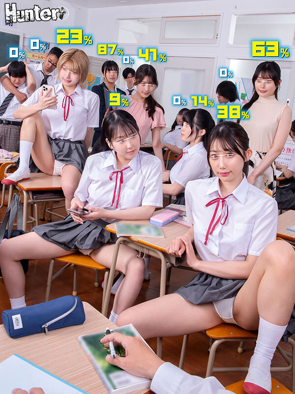 作品HUNTC-476发布，封面及作品信息！