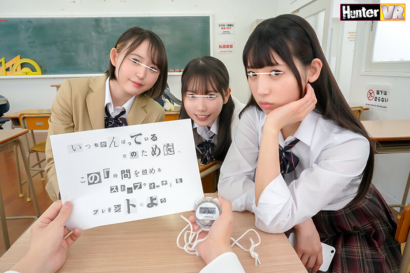 作品HUNVR-209发布，封面及作品信息！封面