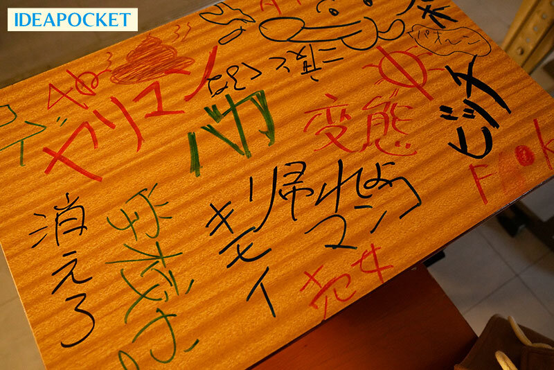 日向由奈作品IPZZ-624发布，封面及作品信息！