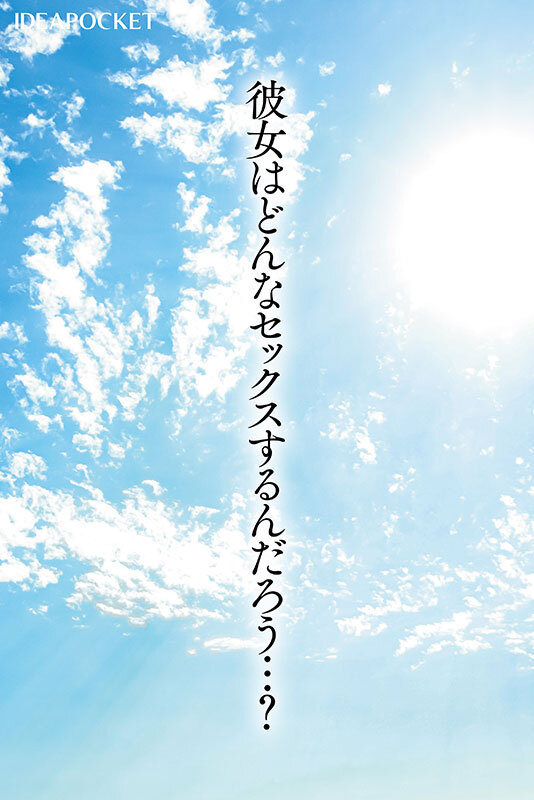 花咲澪作品IPZZ-770发布，封面及作品信息！