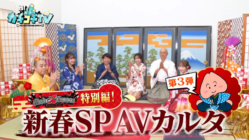 作品KCKC-209发布，封面及作品信息！