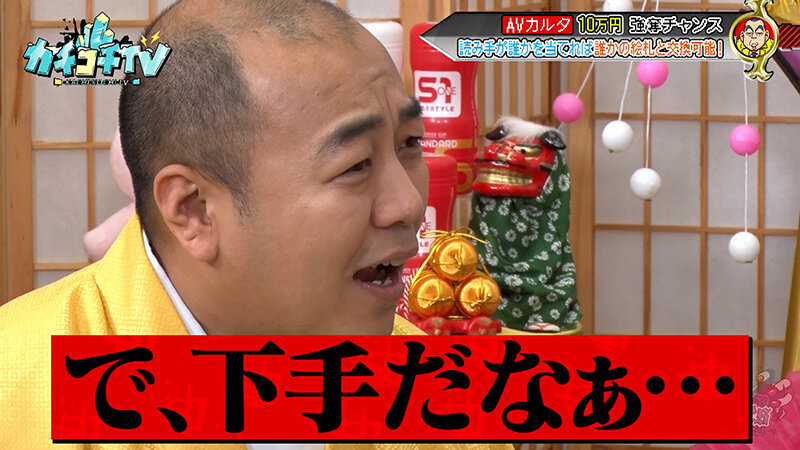 作品KCKC-210发布，封面及作品信息！